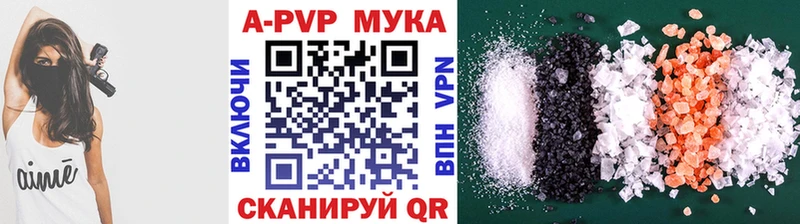 Сколько стоит Кстово СК  Каннабис  МЕТАМФЕТАМИН  ГАШИШ  Кокаин  МЕФ 