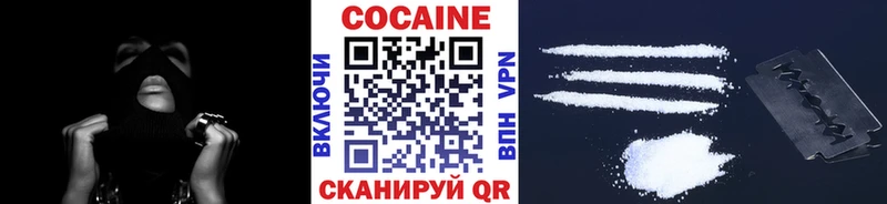 blacksprut   Кстово  Cocaine Перу 