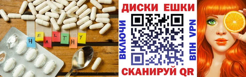 ЭКСТАЗИ XTC  Кстово 