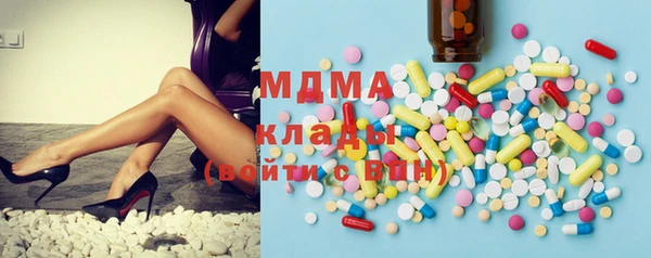 гашишное масло Балахна