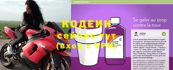 трава Баксан