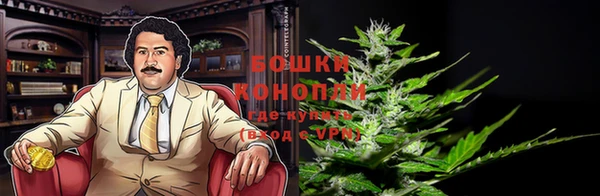 амф Балабаново