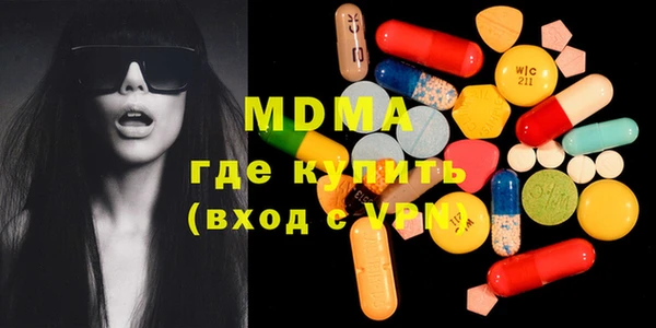 гашишное масло Балахна