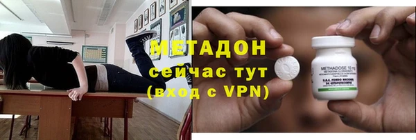 a pvp Сосновый Бор