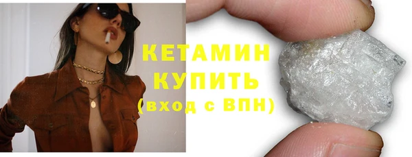 амф Балабаново