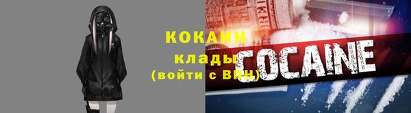 jwh Сосновоборск