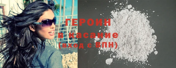 гидропоника Арсеньев