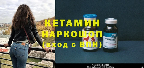 трава Баксан