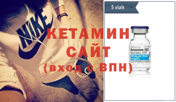 a pvp Сосновый Бор