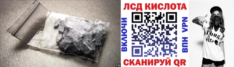 мориарти как зайти  Кстово  ЛСД экстази ecstasy  MEGA маркетплейс 