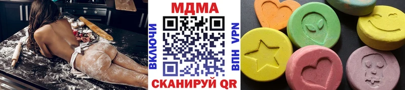купить закладку  Кстово  МДМА VHQ 