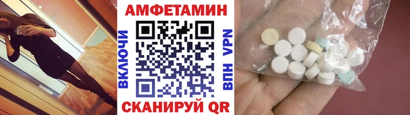 OMG как войти  Кстово  Первитин винт  закладка 