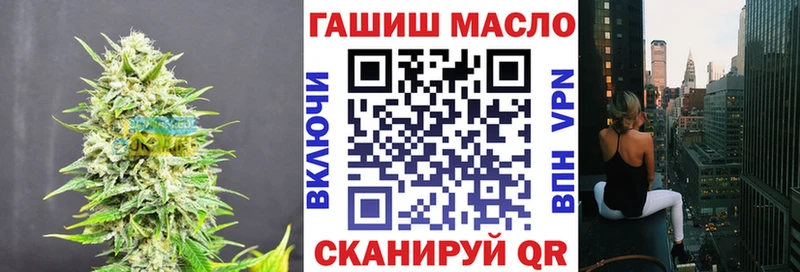 наркотики  Кстово  Дистиллят ТГК концентрат 