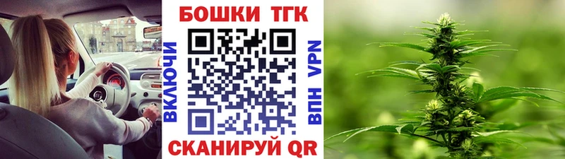 купить наркотик  Кстово  Каннабис SATIVA & INDICA 